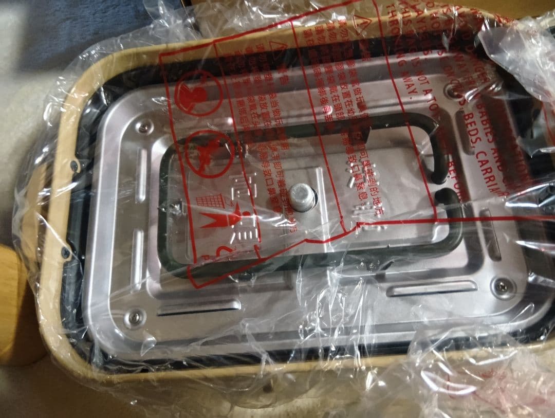 （新品未使用）BRUNO コンパクトホットプレート ソルイエロー