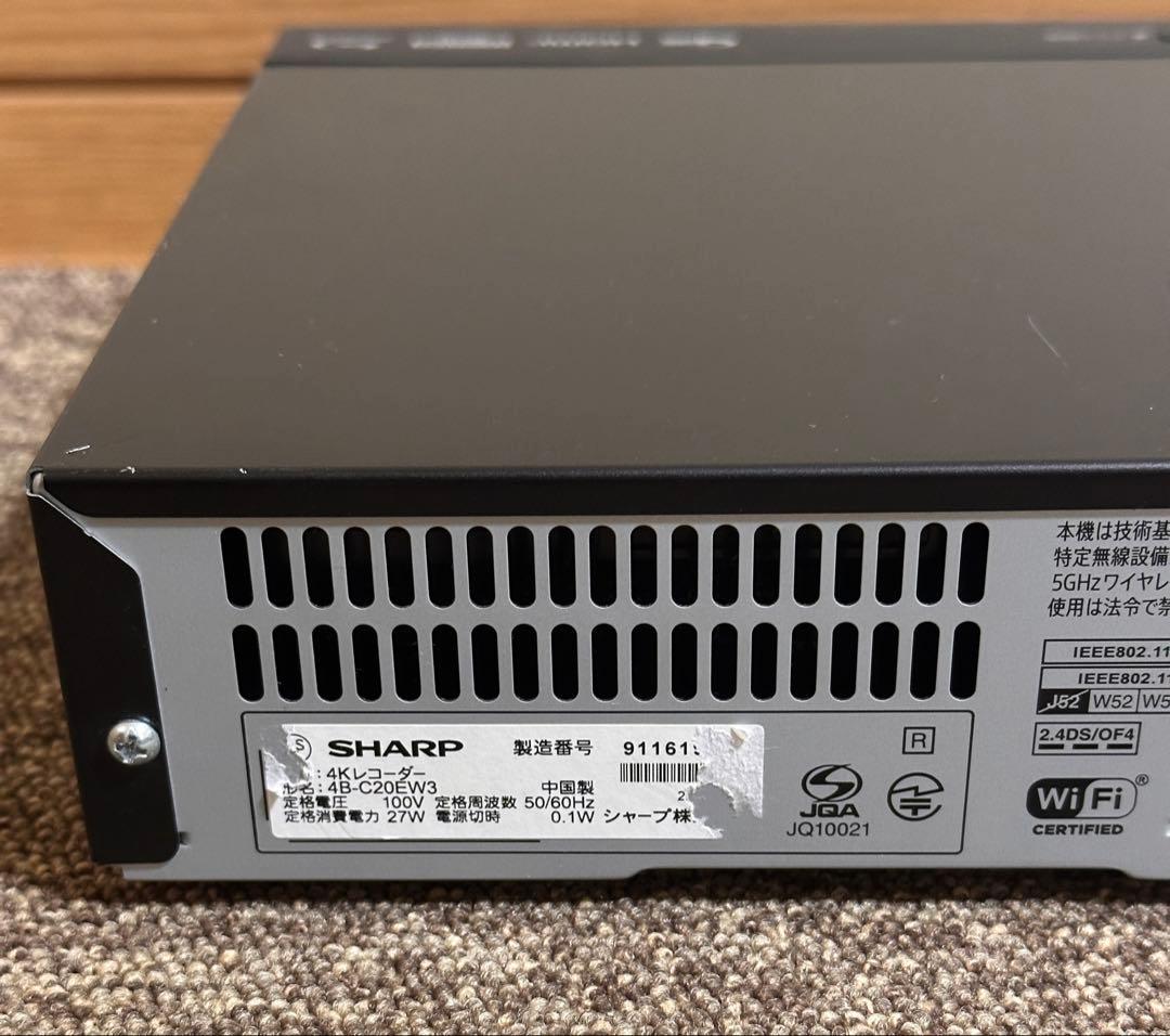 SHARP 4K BluRayレコーダー 2TB 4B-C20EW3