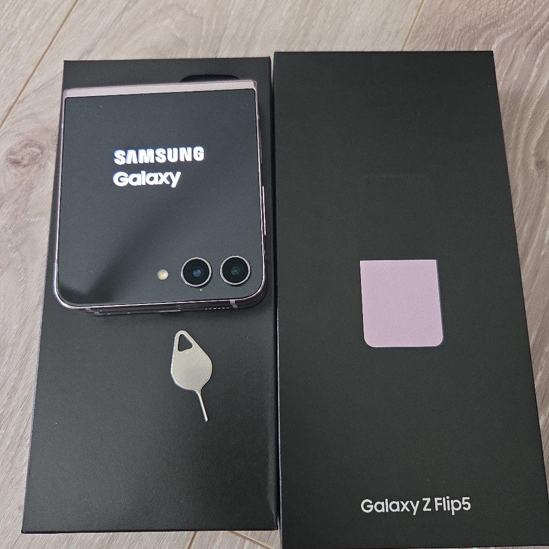 Samsung Galaxy Z Flip5 本体 ラベンダー美品　わけあり