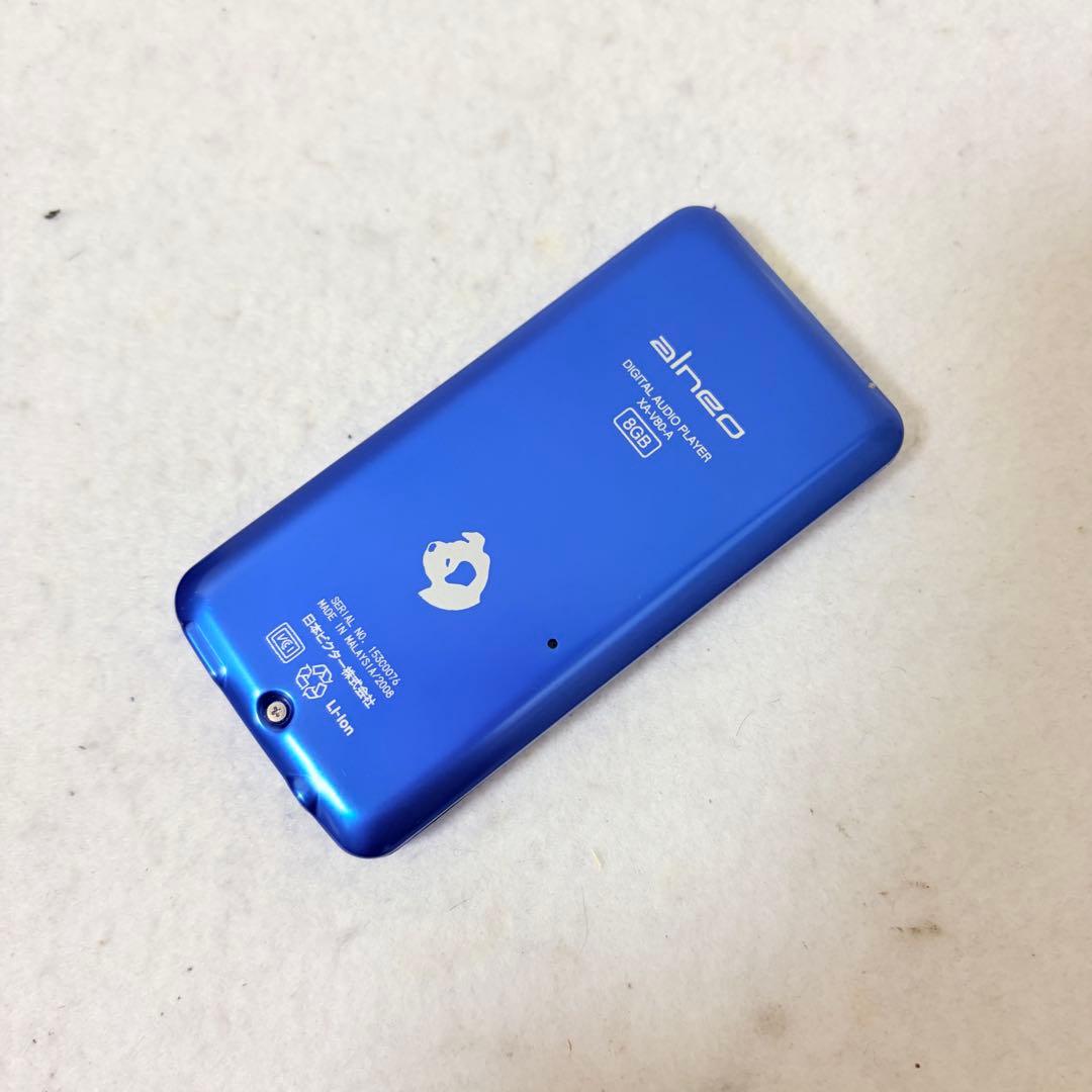 超美品 Victor JVC alneo XA-V80 犬 8GB 最上位