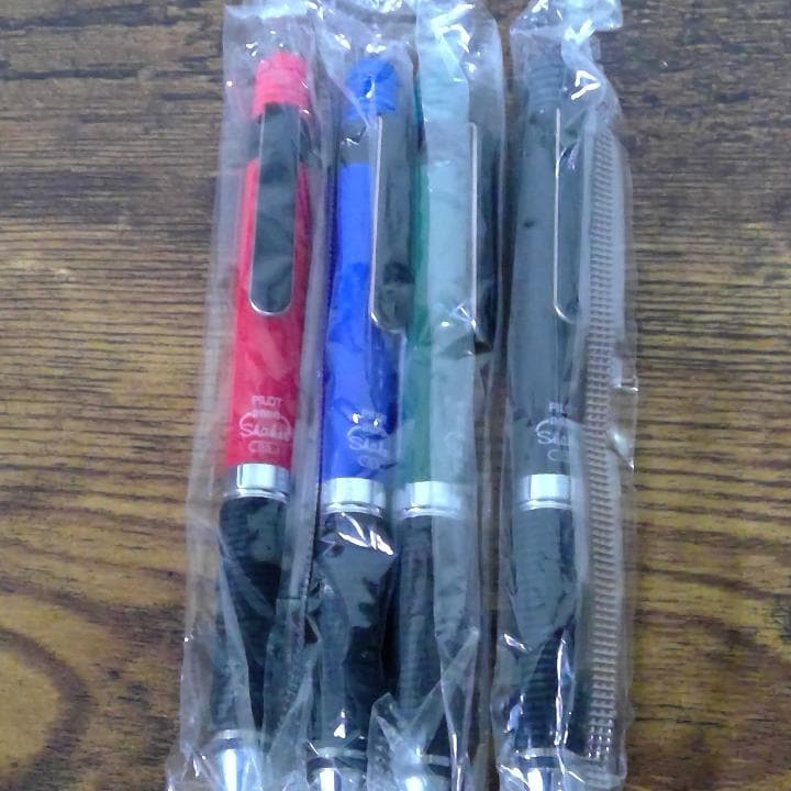 【PILOT廃版セット新品】シャーペン　フレフレシェーカー2020　全色コンプ