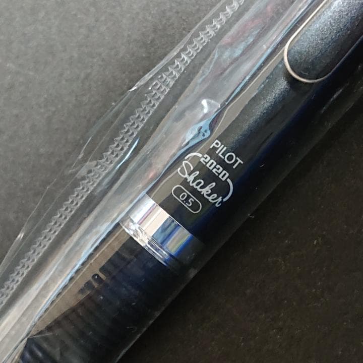 【PILOT廃版セット新品】シャーペン　フレフレシェーカー2020　全色コンプ