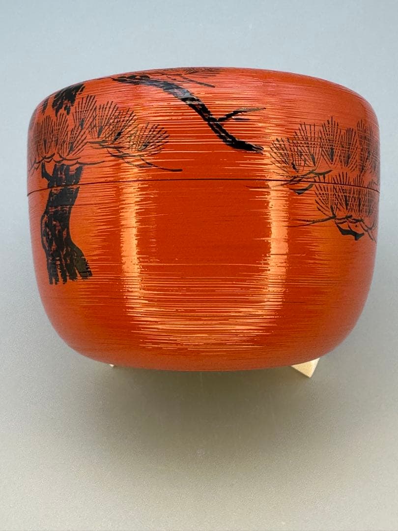 茶道具　棗　坂田峰春　朝陽棗