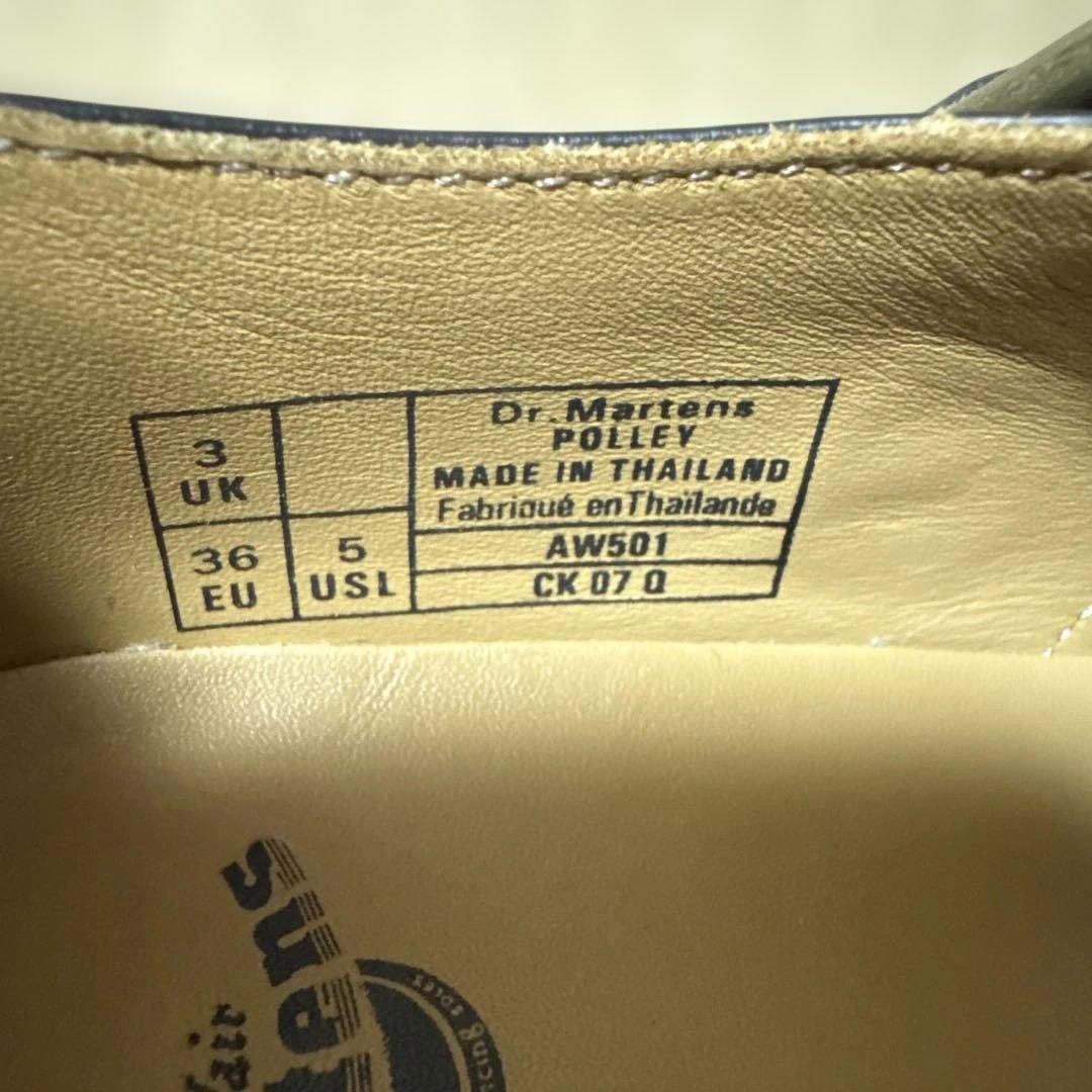 【美品】ドクターマーチン POLLEY Tバーシューズ ブラック 22cm
