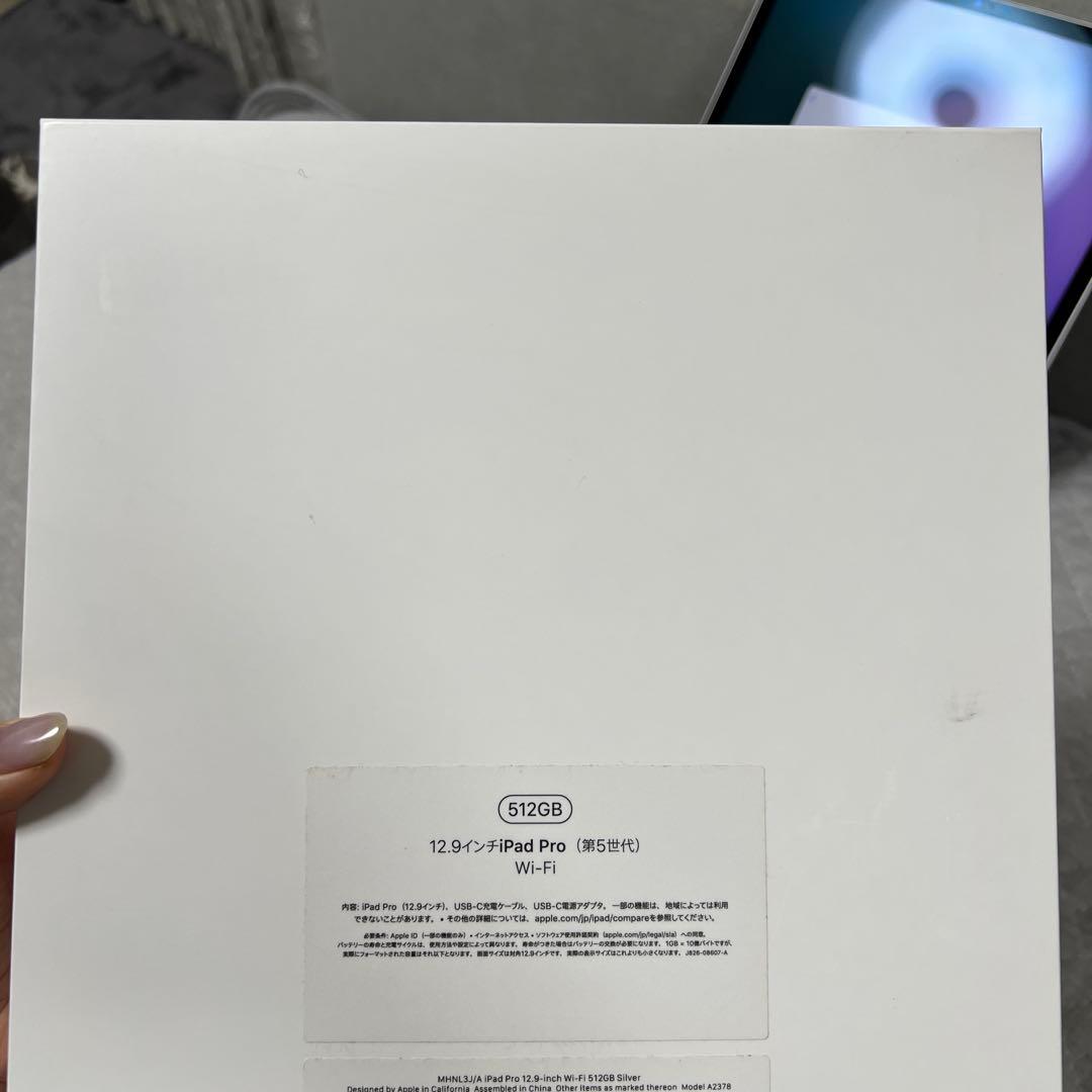 【512GB本体】iPad Pro 2021 12.9インチ 第5世代