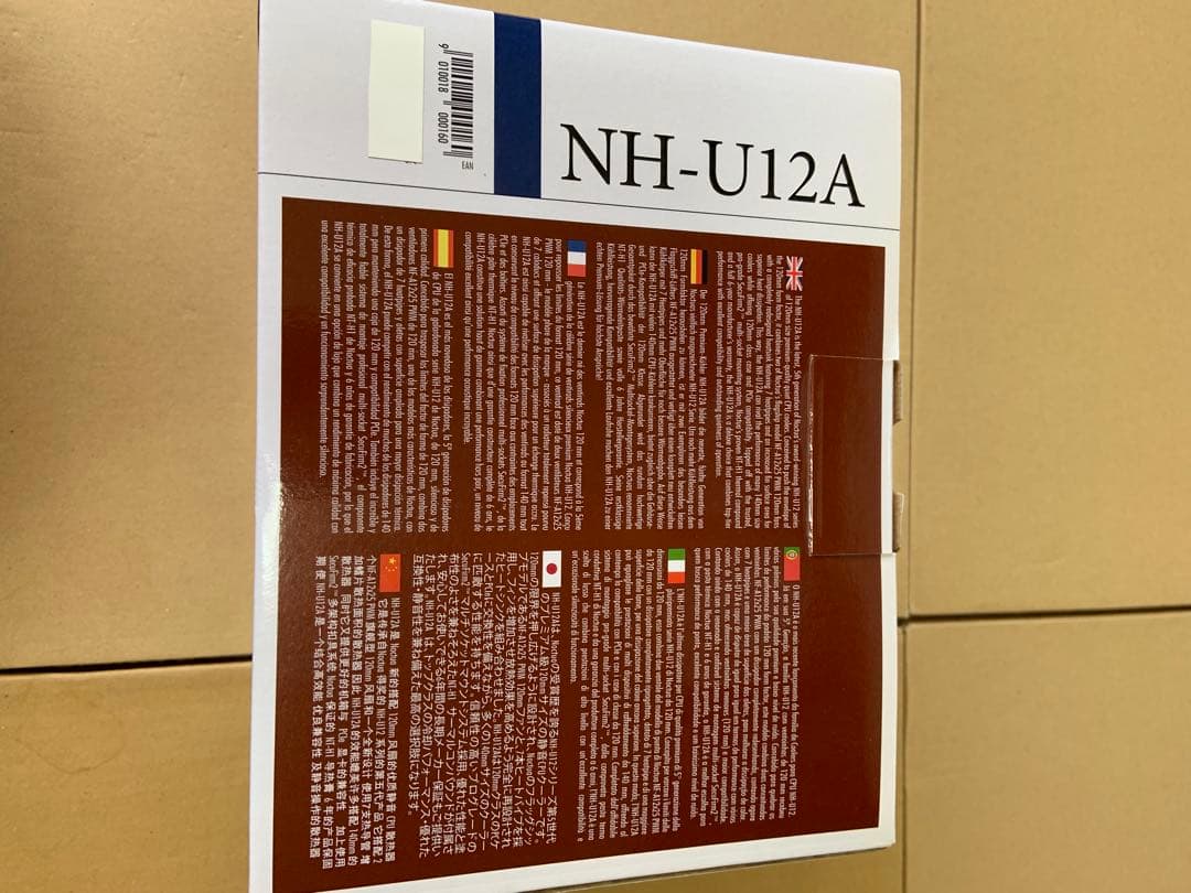 Noctua ノクチュア　NH-U12A