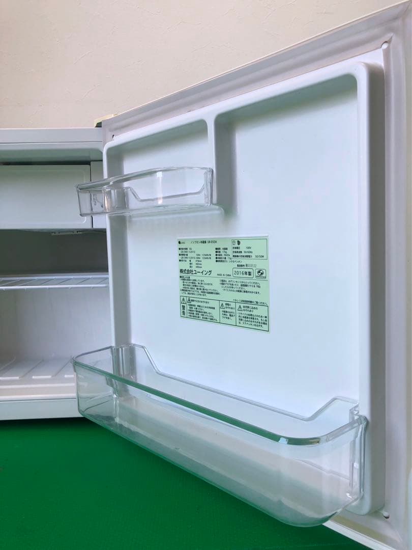 ☆工場整備品☆ユーイング　冷蔵庫