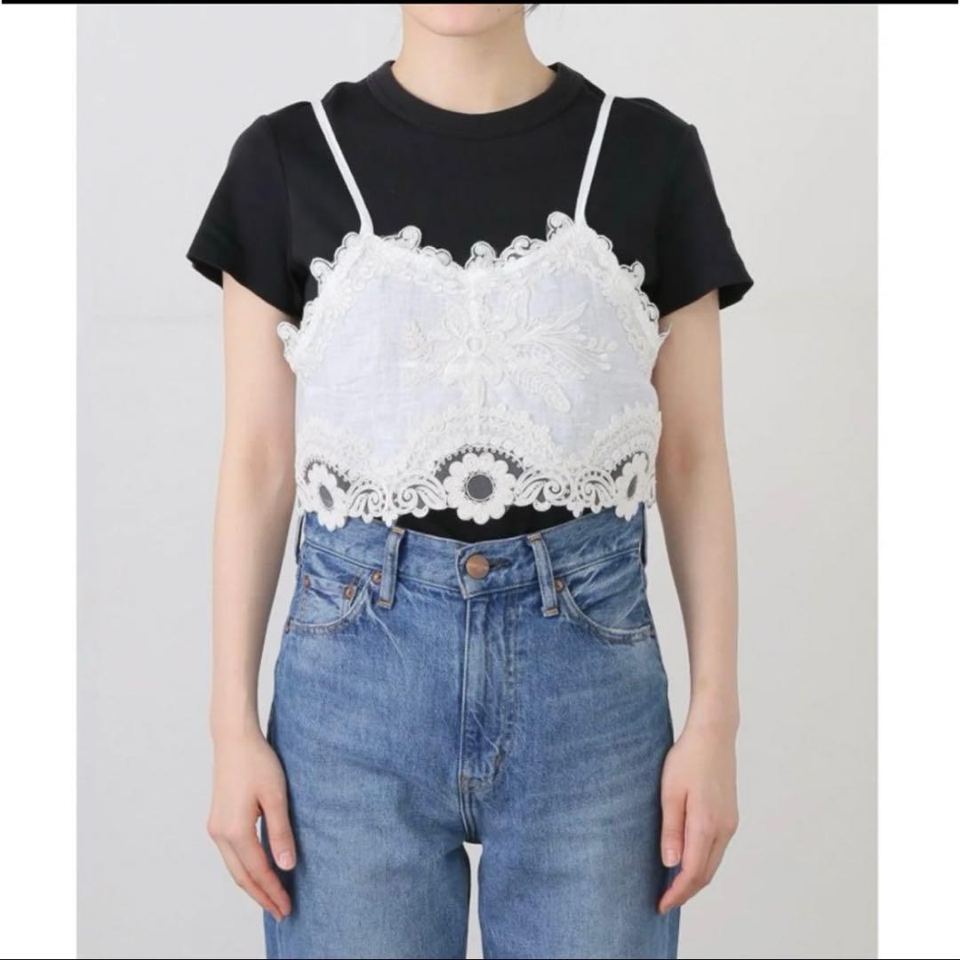 MAURIZIO MYKONOS クロップドレースキャミソール