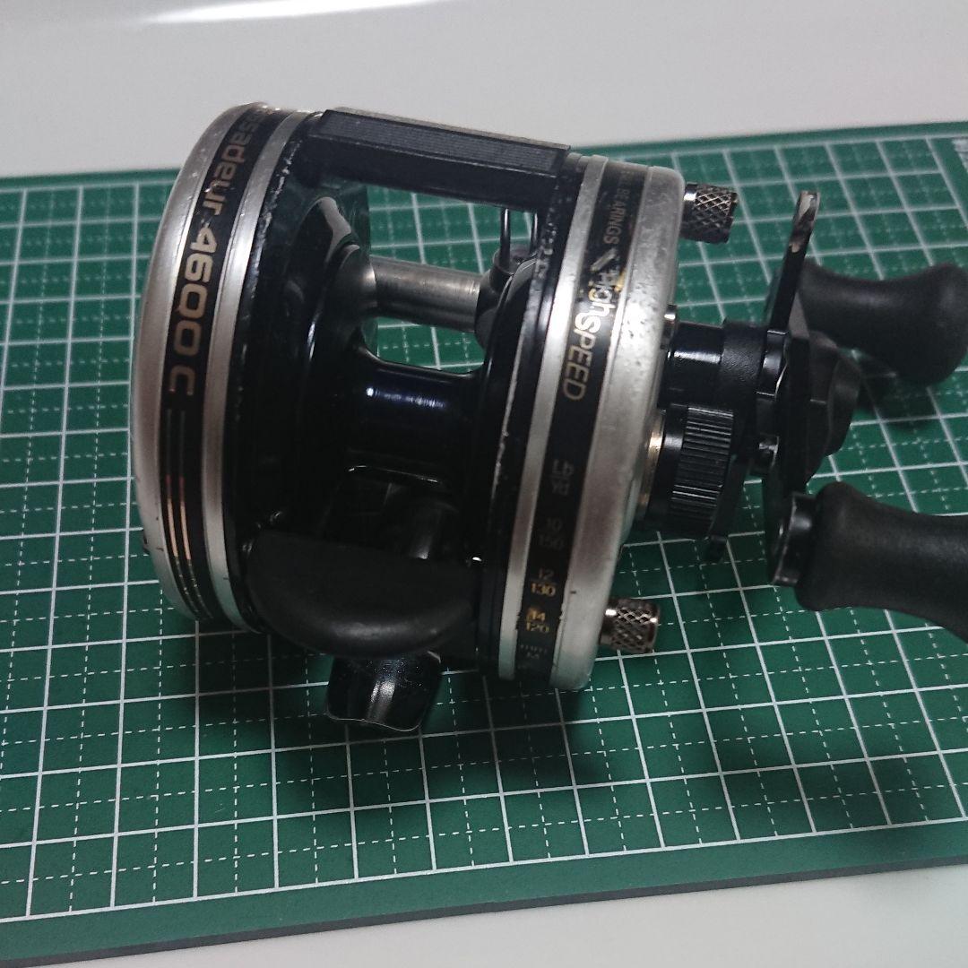 アンバサダー4600C