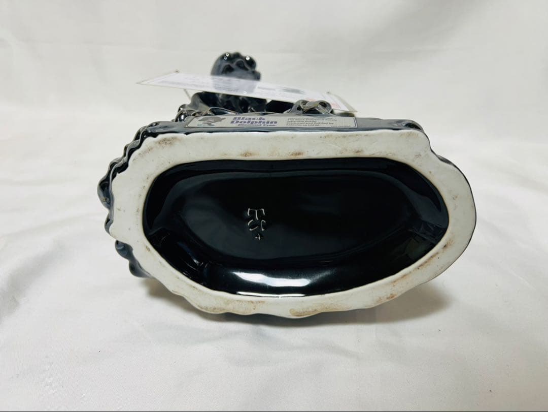 ブラック　ドルフィン　ブランデー　ダイヤモンドアイズ　宝石鑑別書付き　未開栓