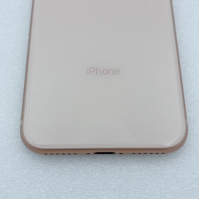 【極美品】iPhone8 本体 ゴールド64GB バッテリー最大容量100%