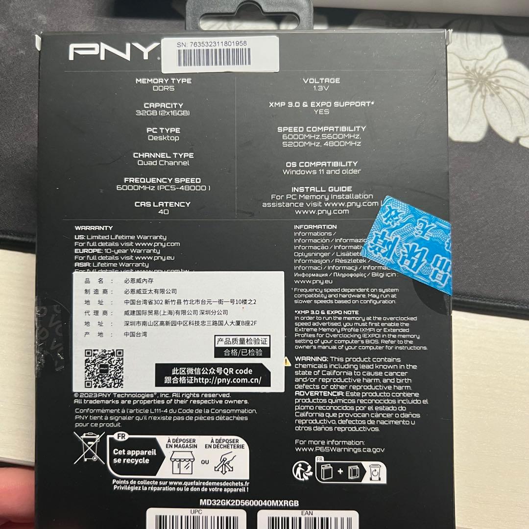 グラフィックボード・グラボ・ビデオカード PNY XLR8 MAKO 32GB 6000MHz DDR5