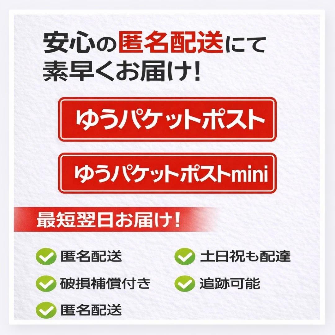 iPhone SE (第3世代) 64GB美品 SIMフリー バッテリー100%