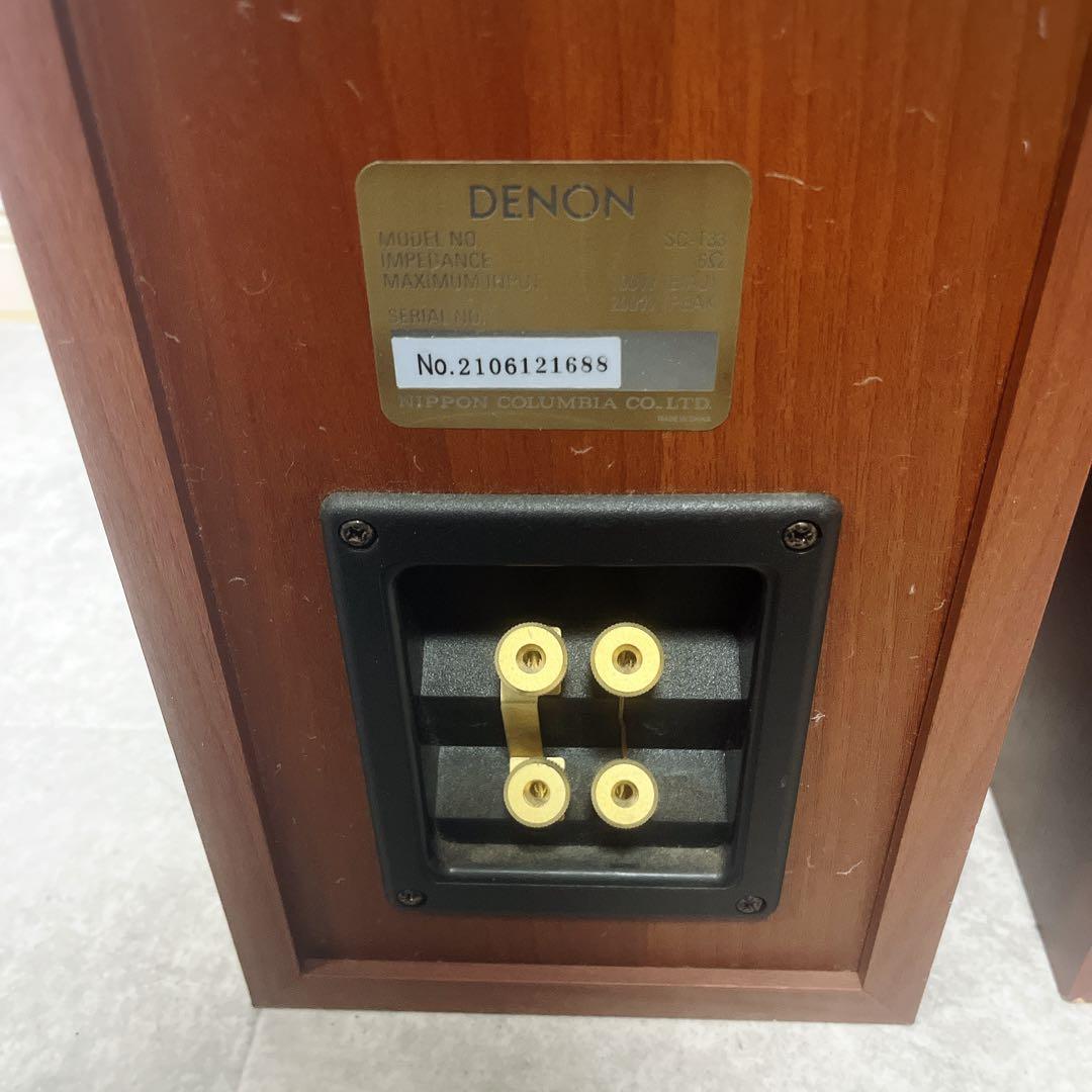DENON トールボーイスピーカー SC-T33 2本セット