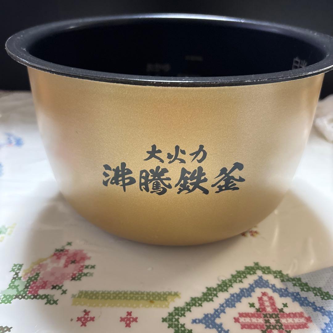 ★日立 IH ジャー炊飯器 RZ-TS105M ふっくら御膳 USED★