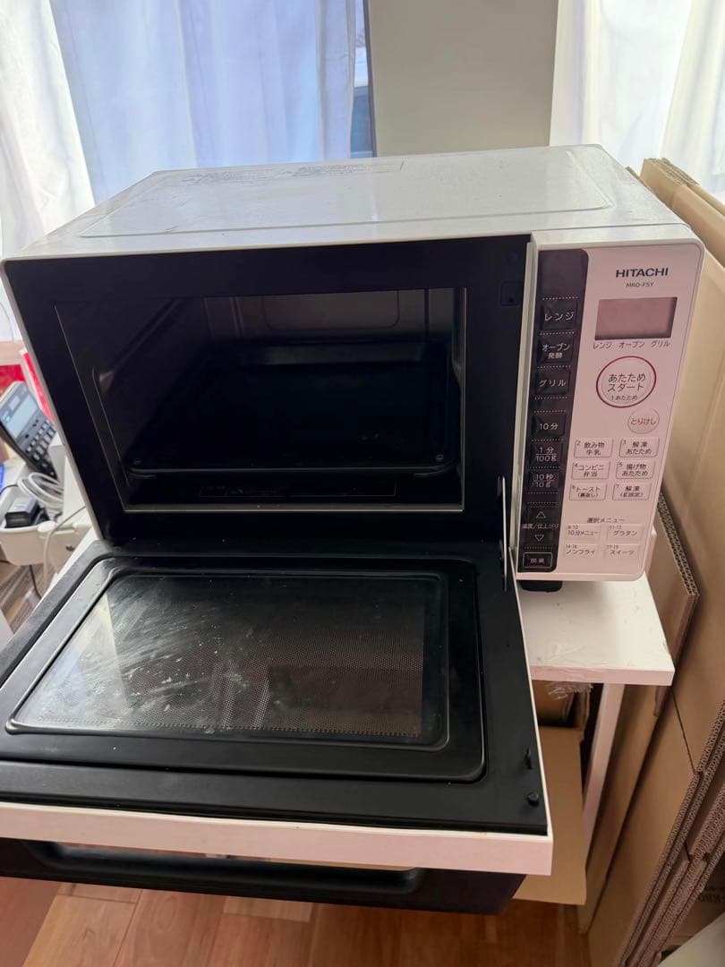 日立 HITACHI オーブンレンジ MRO-F5Y-W 18L ホワイト