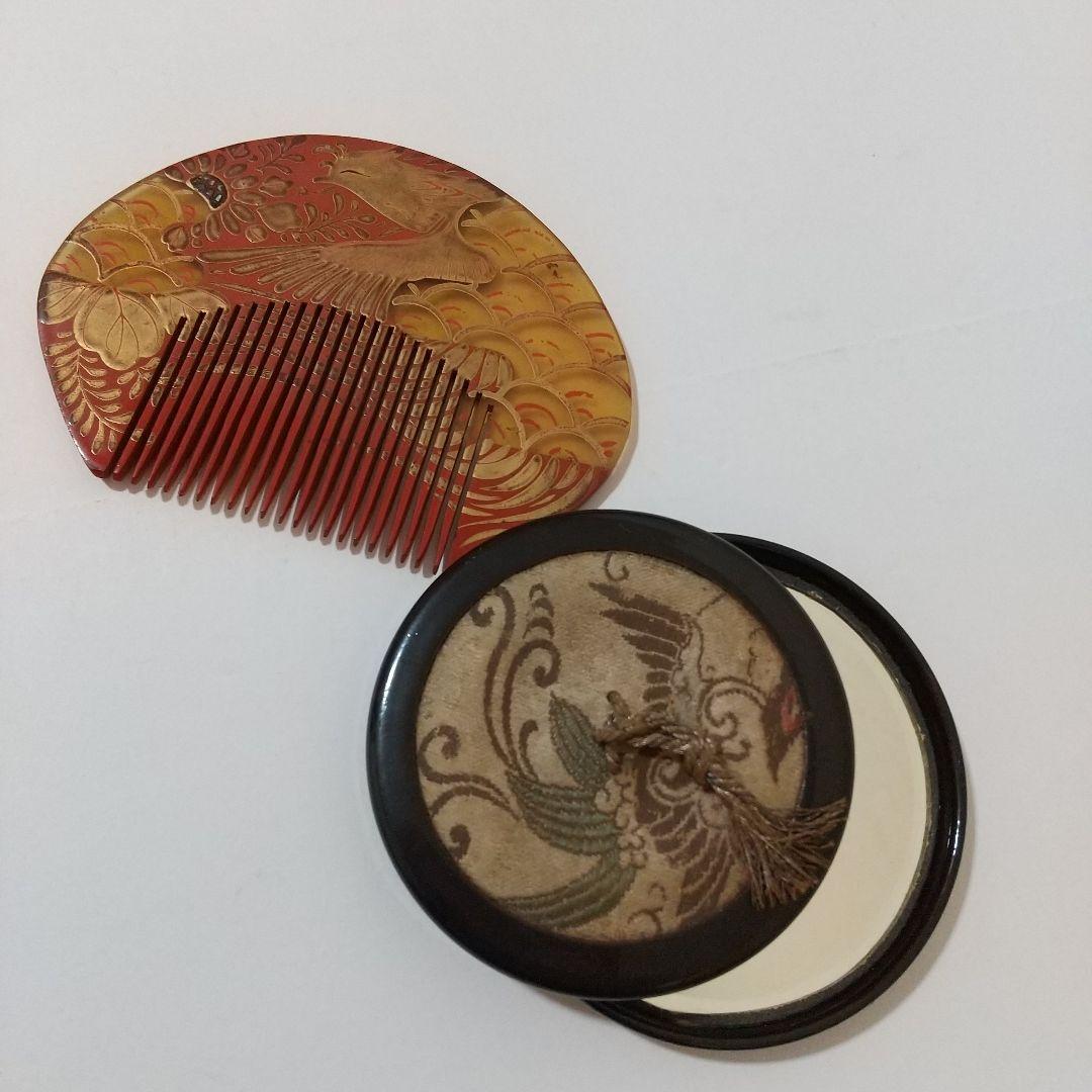 骨董品 かんざし くし 鏡