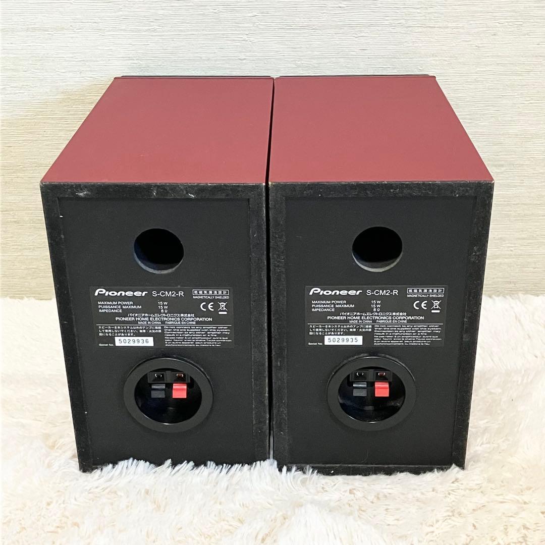 メンテナンス済み　Pioneer X-CM32BT