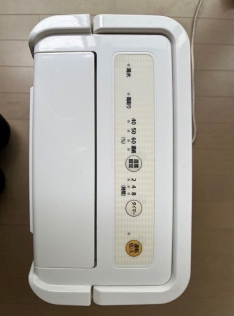 アイリスオーヤマ 衣類乾燥除湿機 DCE-6515