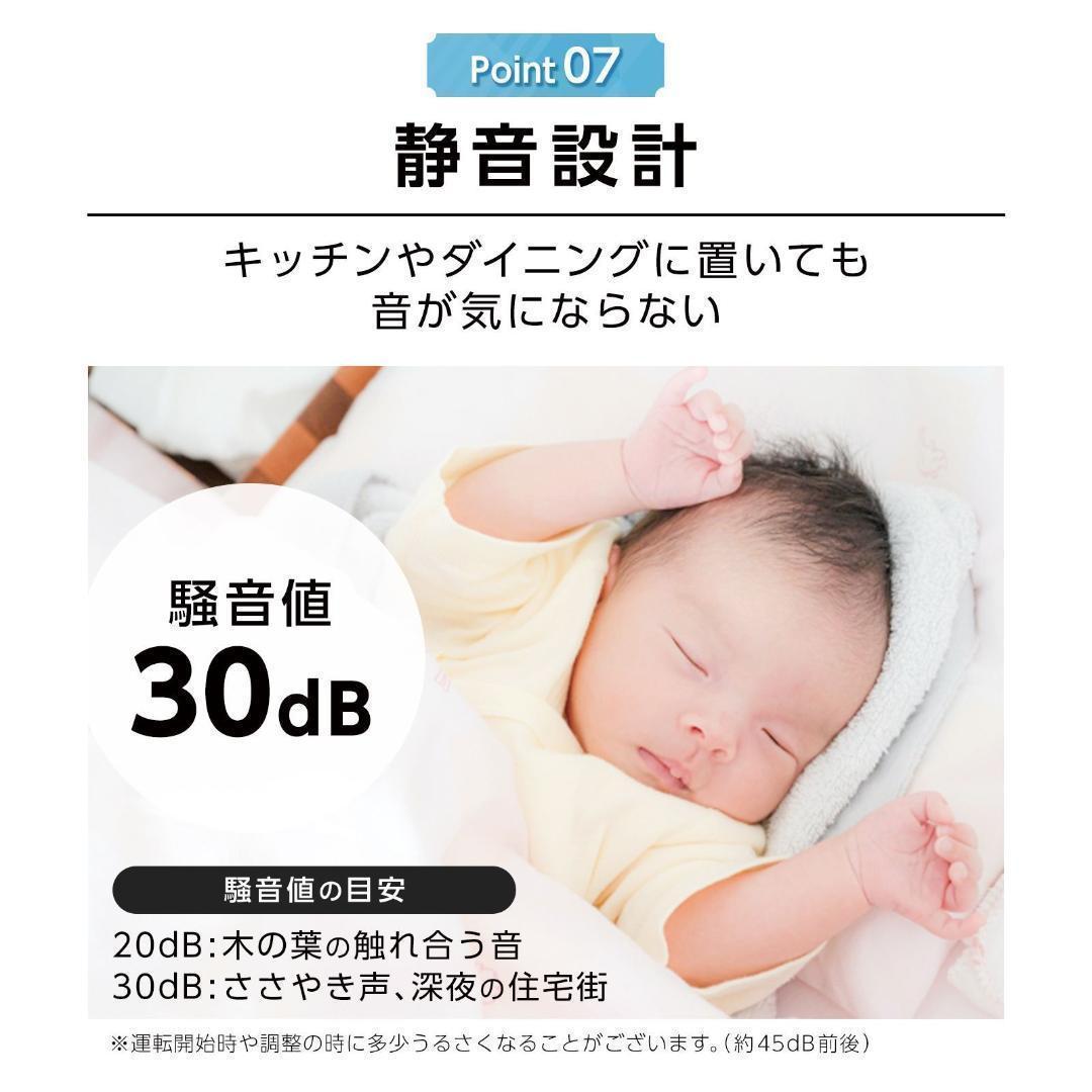 冷凍庫 60L 省エネ 家庭用冷凍庫 冷凍ストッカー静音 コンパクト 2856
