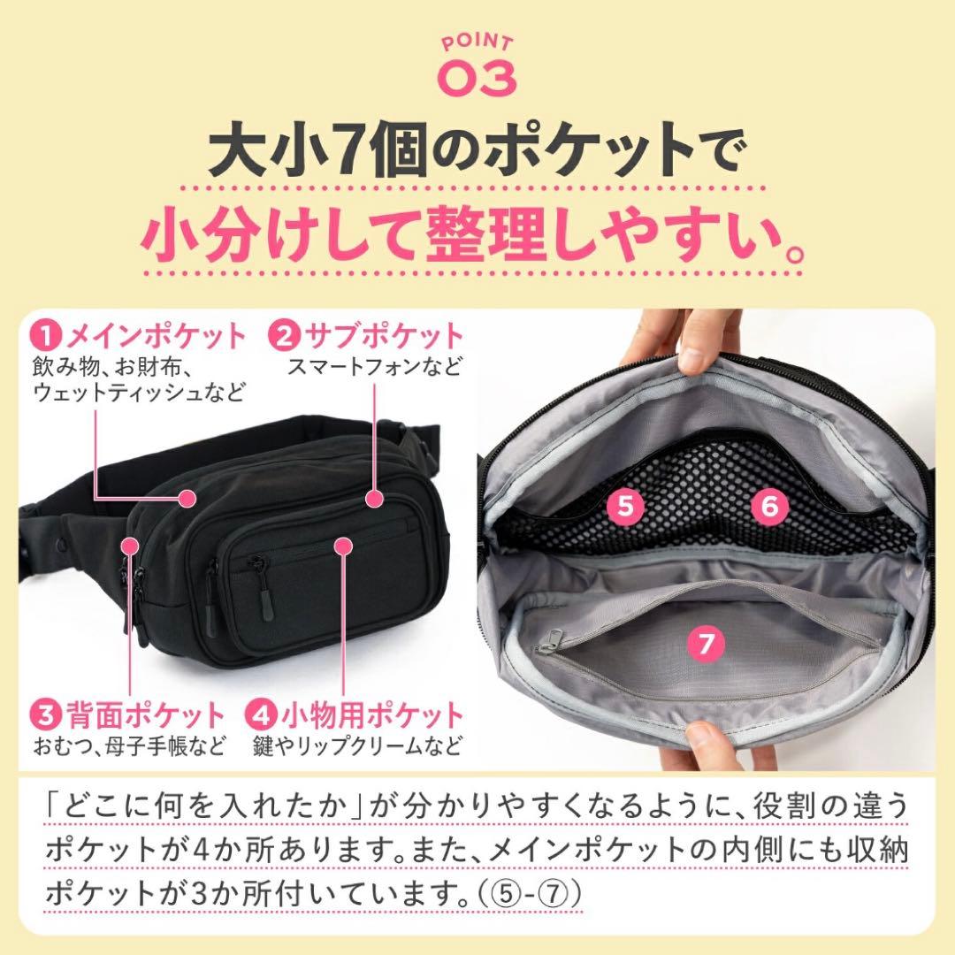 【未開封】POMULU ポムル ヒップシート ナチュラルアイボリー