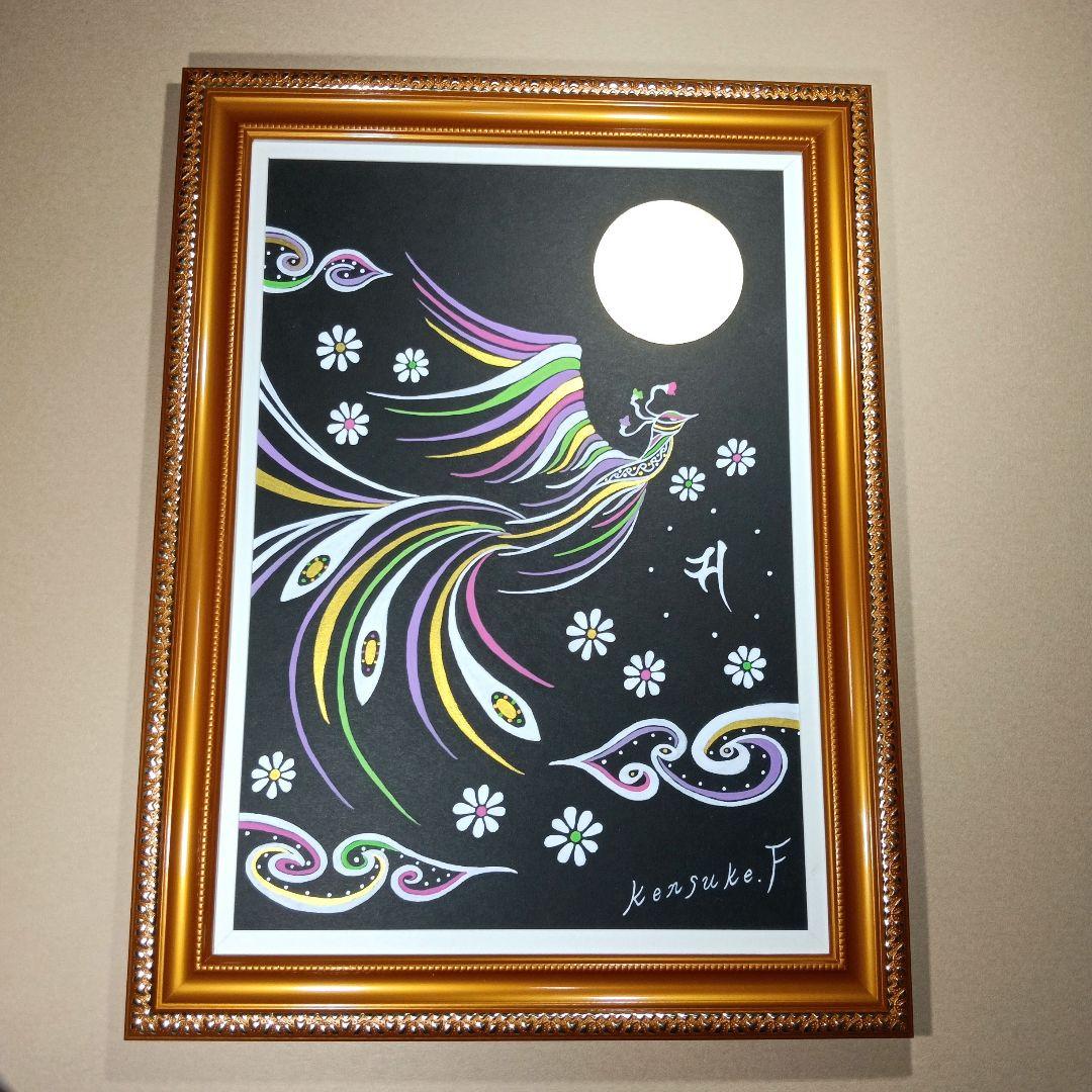 風水開運絵画★『天女の鳳凰』★