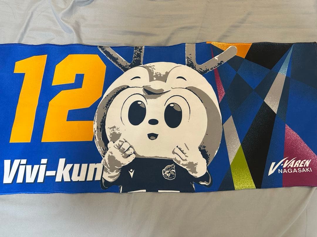 V・ファーレン長崎　ユニフォーム・グッズまとめ売り