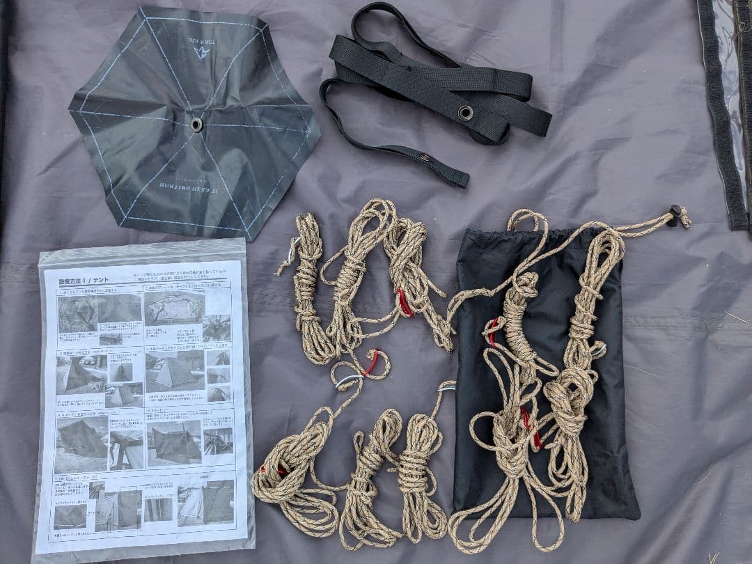 DUCKNOT（ダックノット）　ハンティングヘキサT/C SW