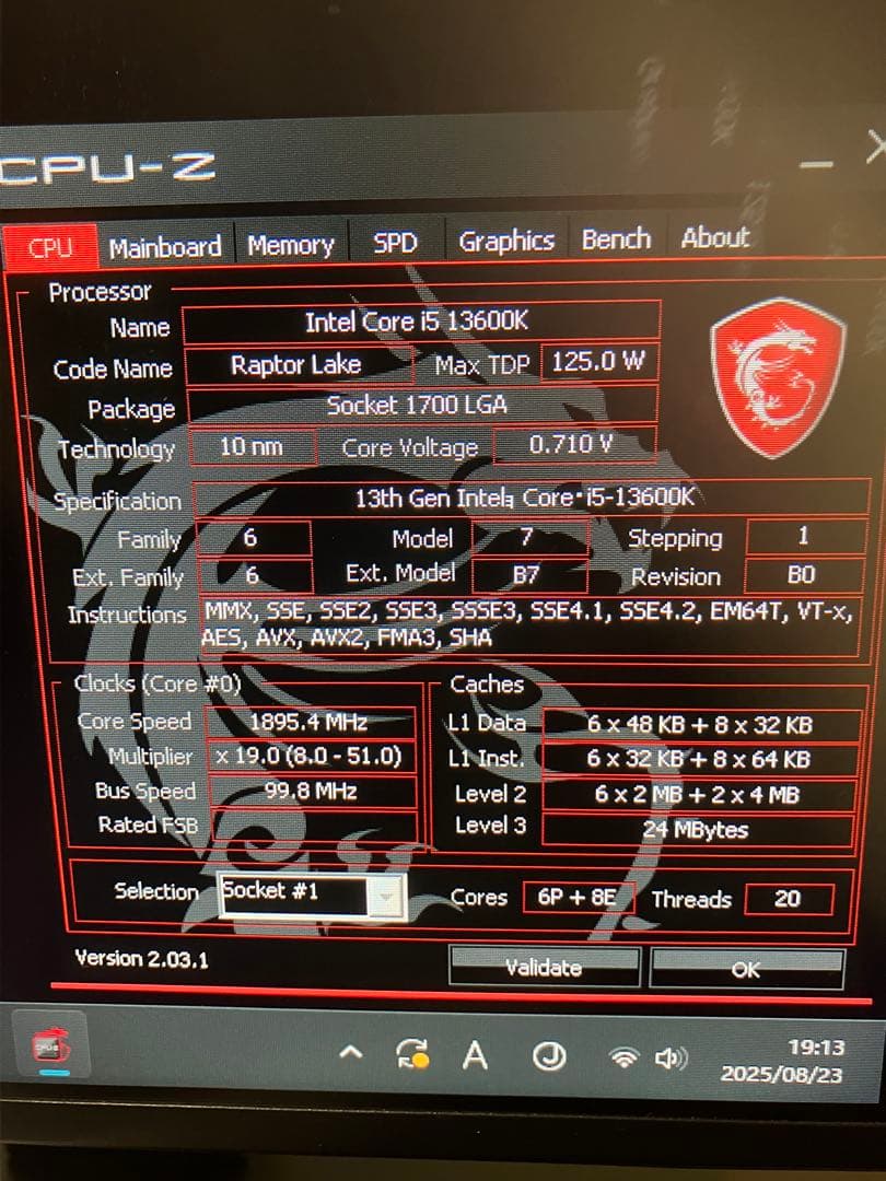 core i5 13600k B660マザーボード 32g メモリ セット