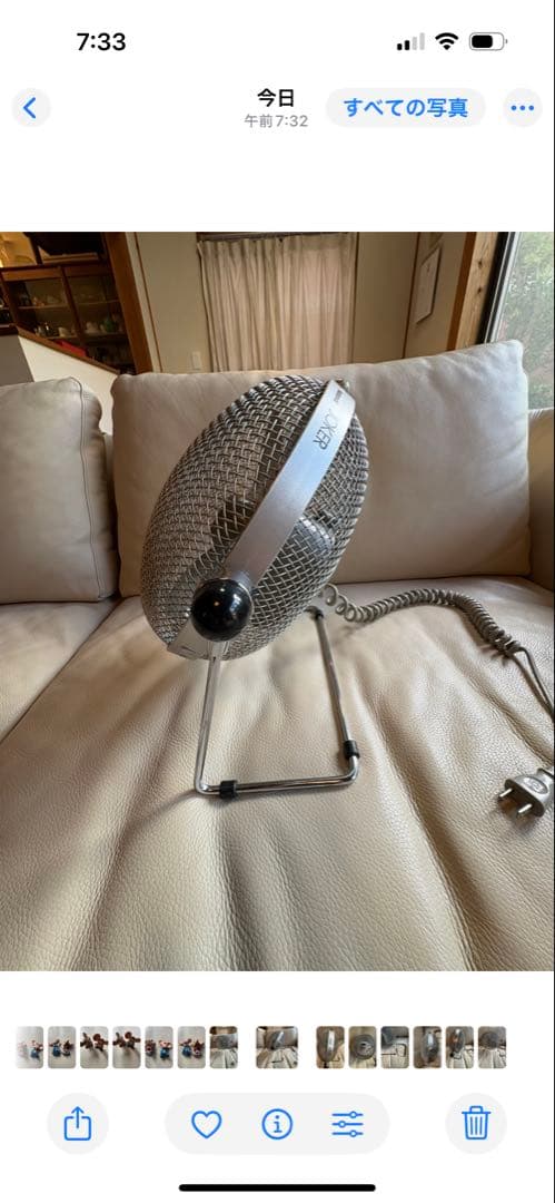 National JOKER 扇風機 ②