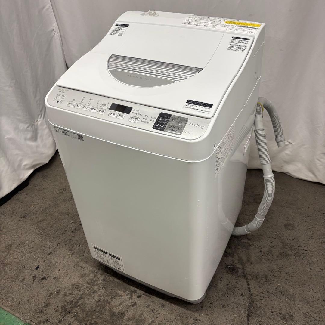 99　SHARP　洗濯機　5.5キロ　乾燥　綺麗　設置無料　一人暮らし　安い‼️