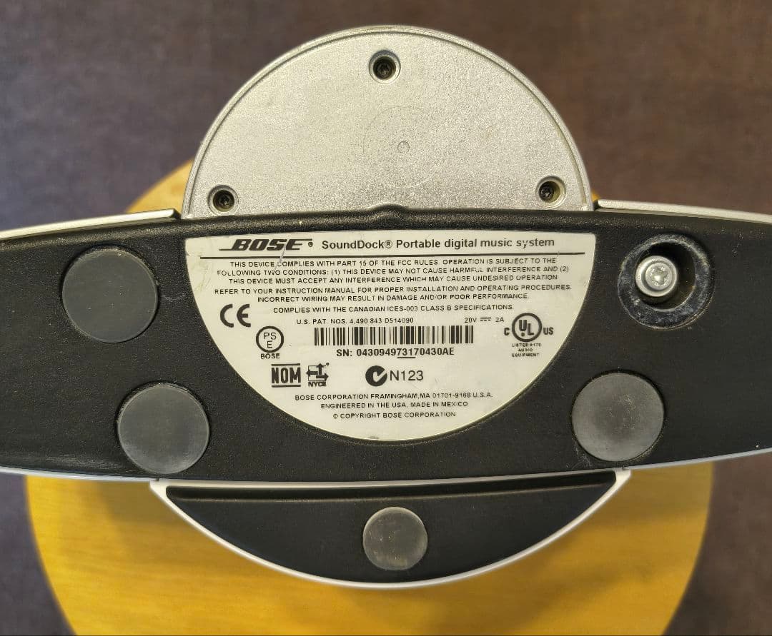 BOSE サウンドドック ポータブル ミュージック システム