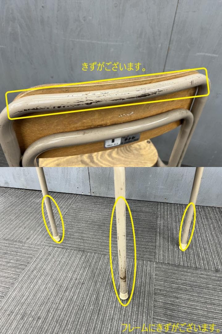 828◆自社便対応地域あり◆学童机・学童椅子4組(新JIS5.5号)学校学習塾