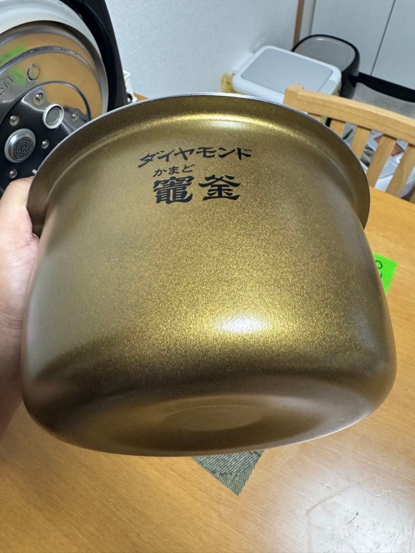 パナソニック 炊飯器 5.5合 可変圧力IH式 おどり炊き SR-MPA100