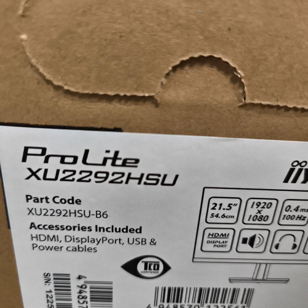 新品未開封 iiyama ProLite XU2292HSU-B6 21.5型