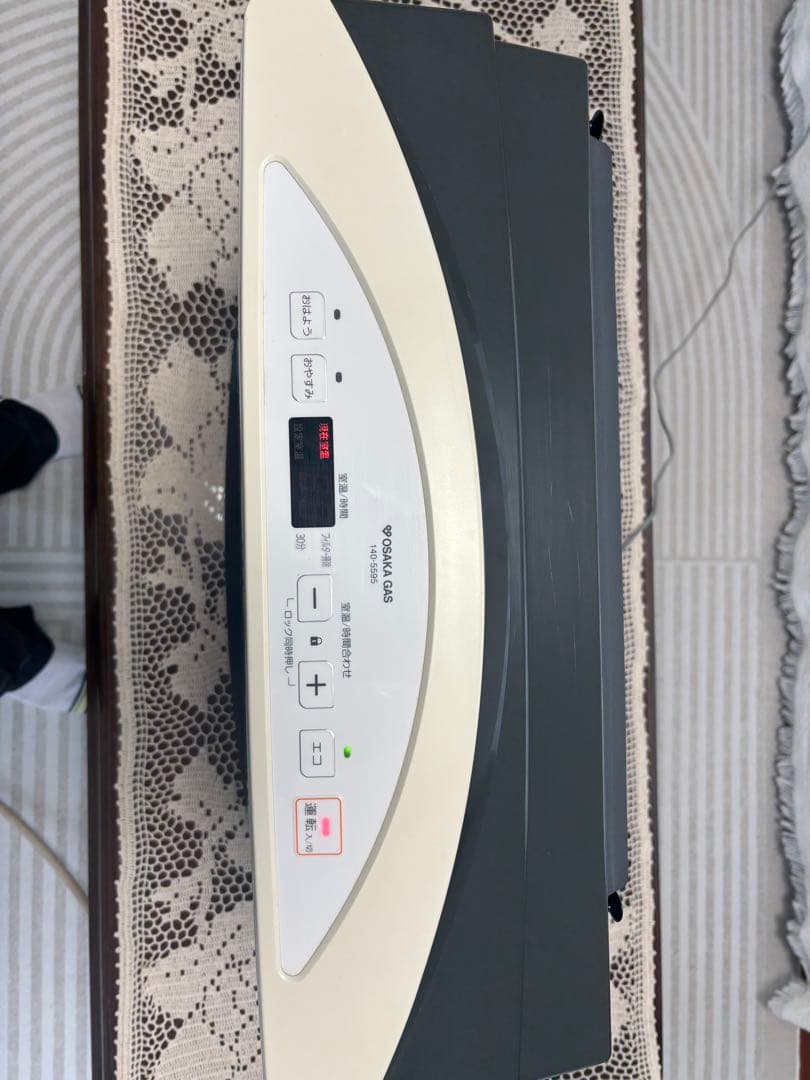 ガスファンヒーター (都市ガス用)