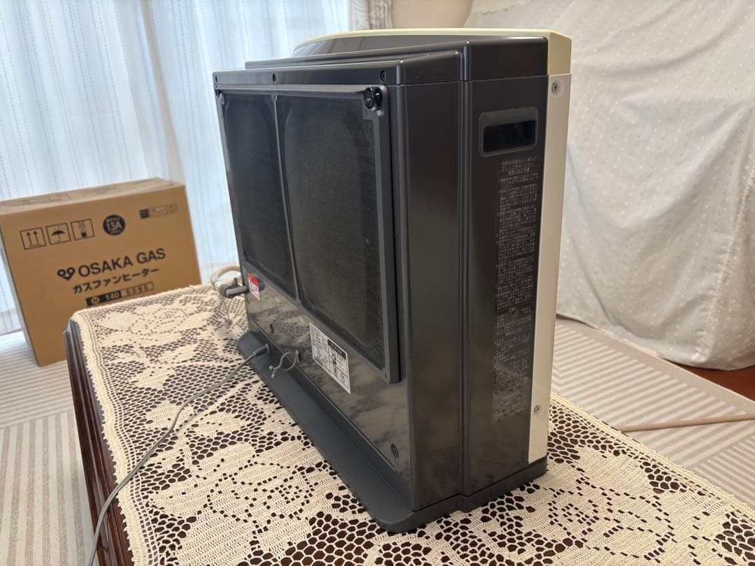ガスファンヒーター (都市ガス用)