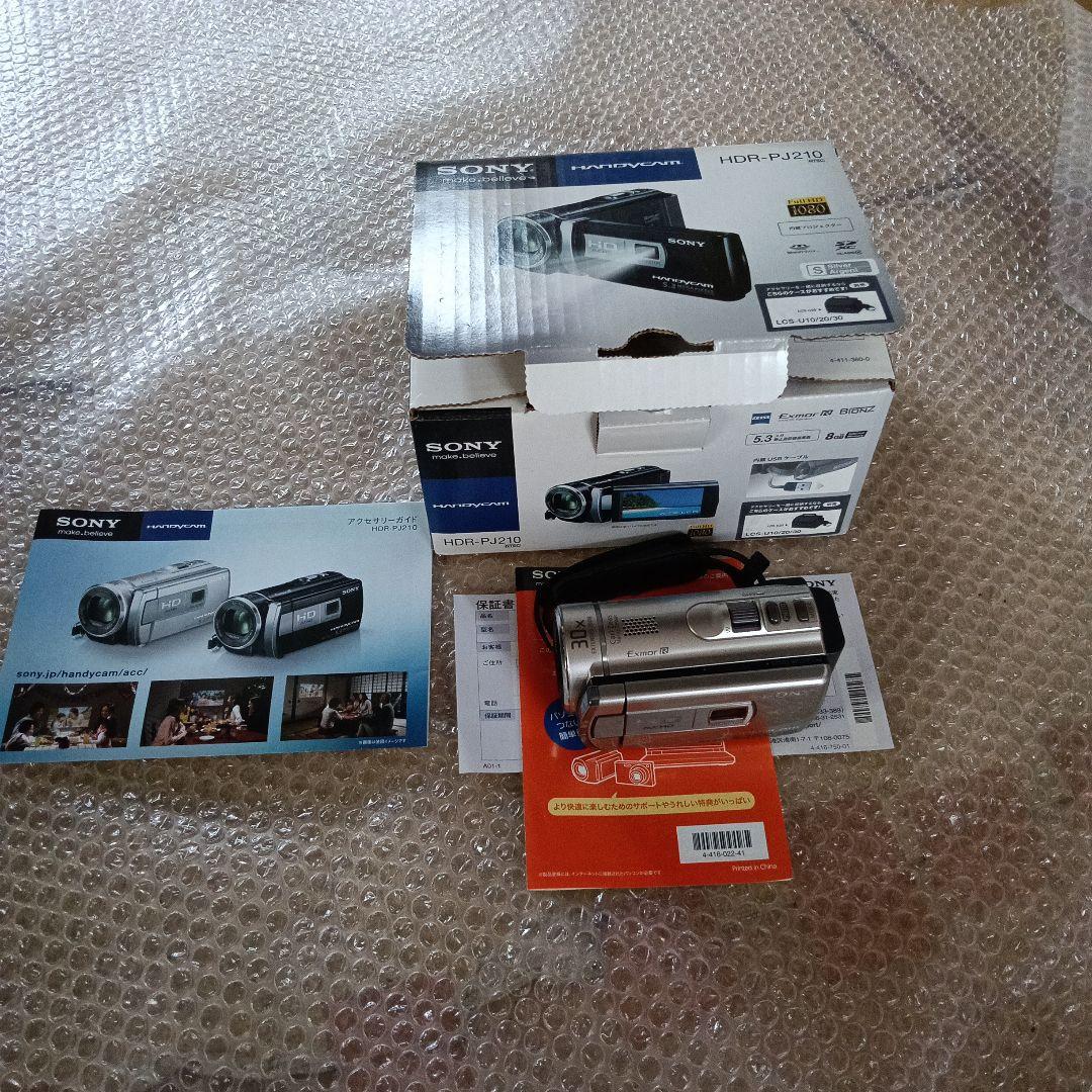 ・ＳＯＮＹ　ソニーハンディカム　プロゼクター機能