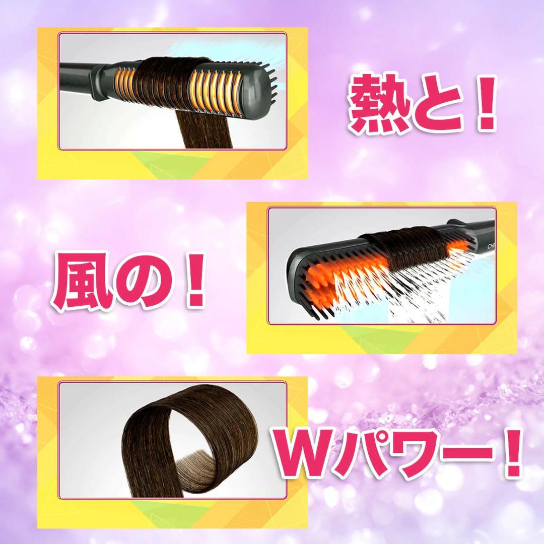 CHEONG ♡ ダブルアクションヘアブラシ ピンク