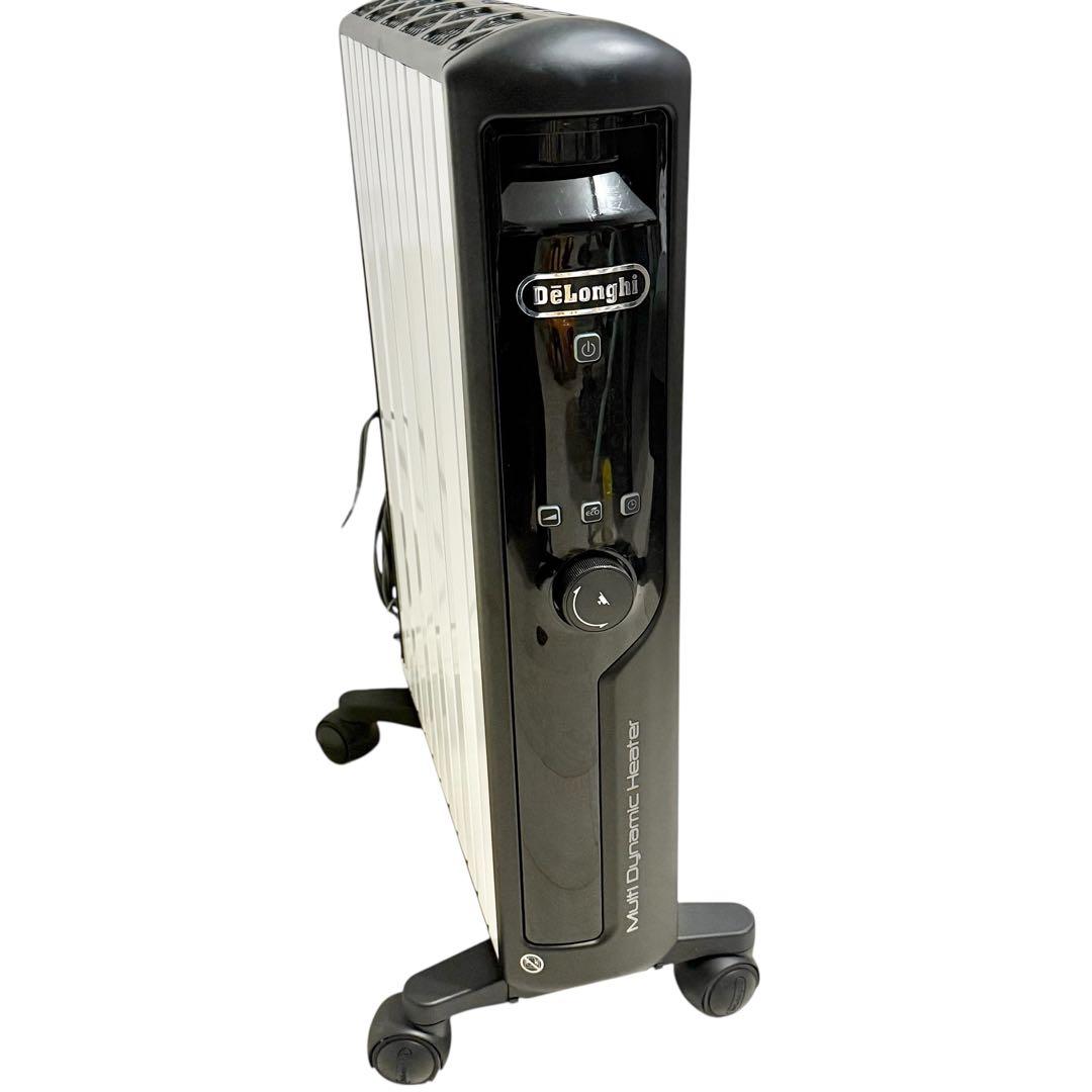 DeLonghi マルチダイナミックヒーター オイルヒーター MDHU15-BK