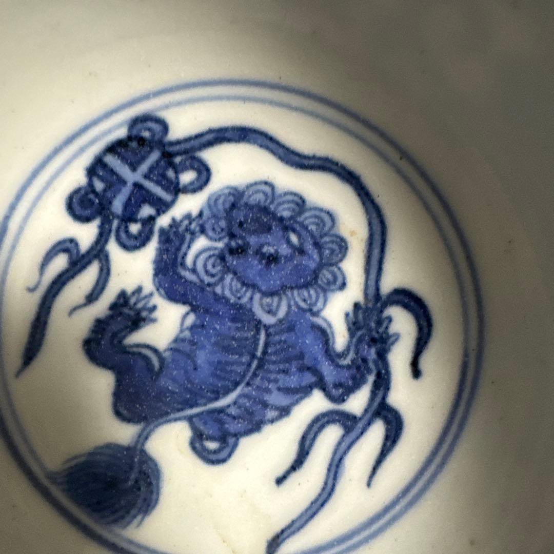 大明嘉靖年製 青花 青い獅子の茶碗
