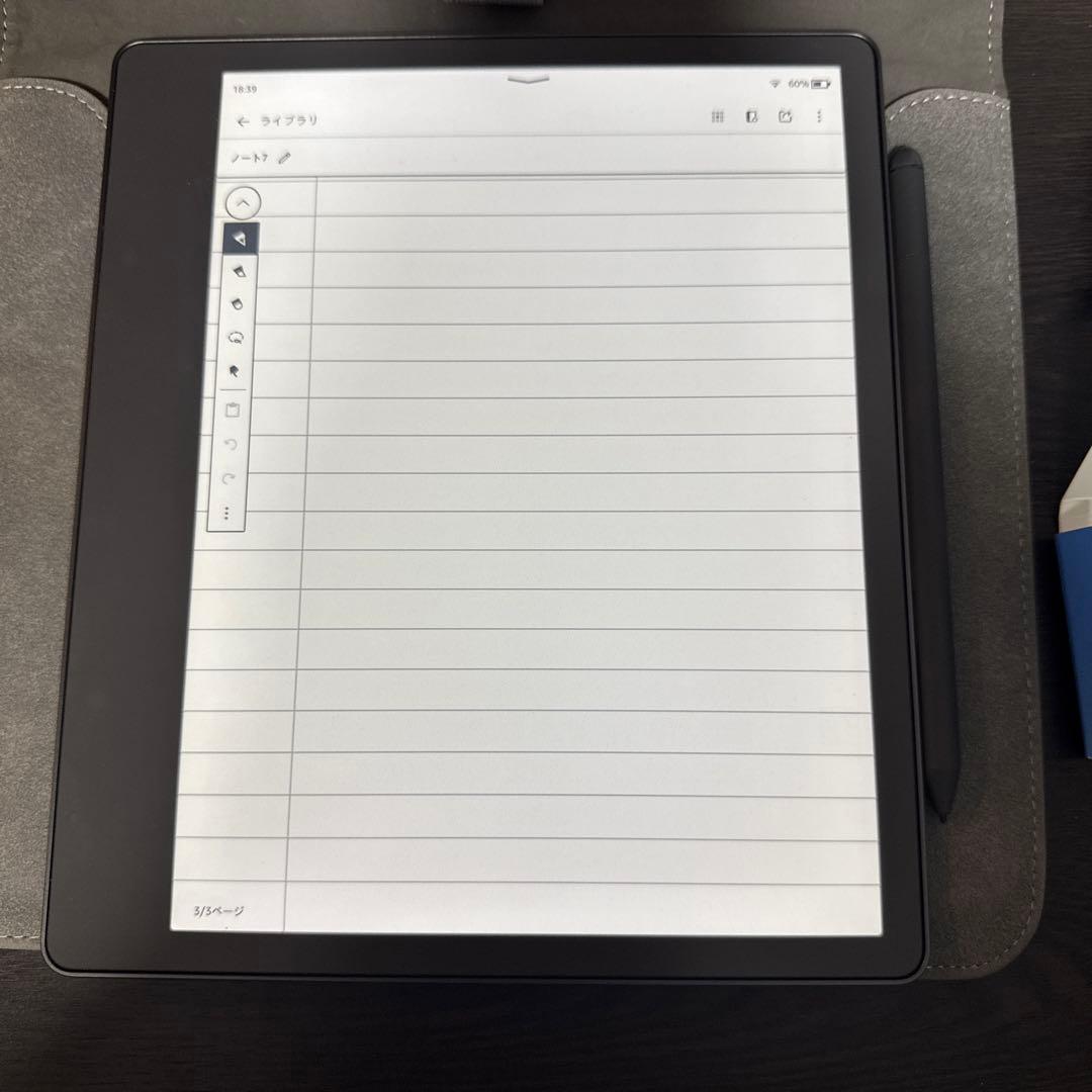 電子書籍 Kindle Scribe 64G 2022プレミアムペン ケース付き