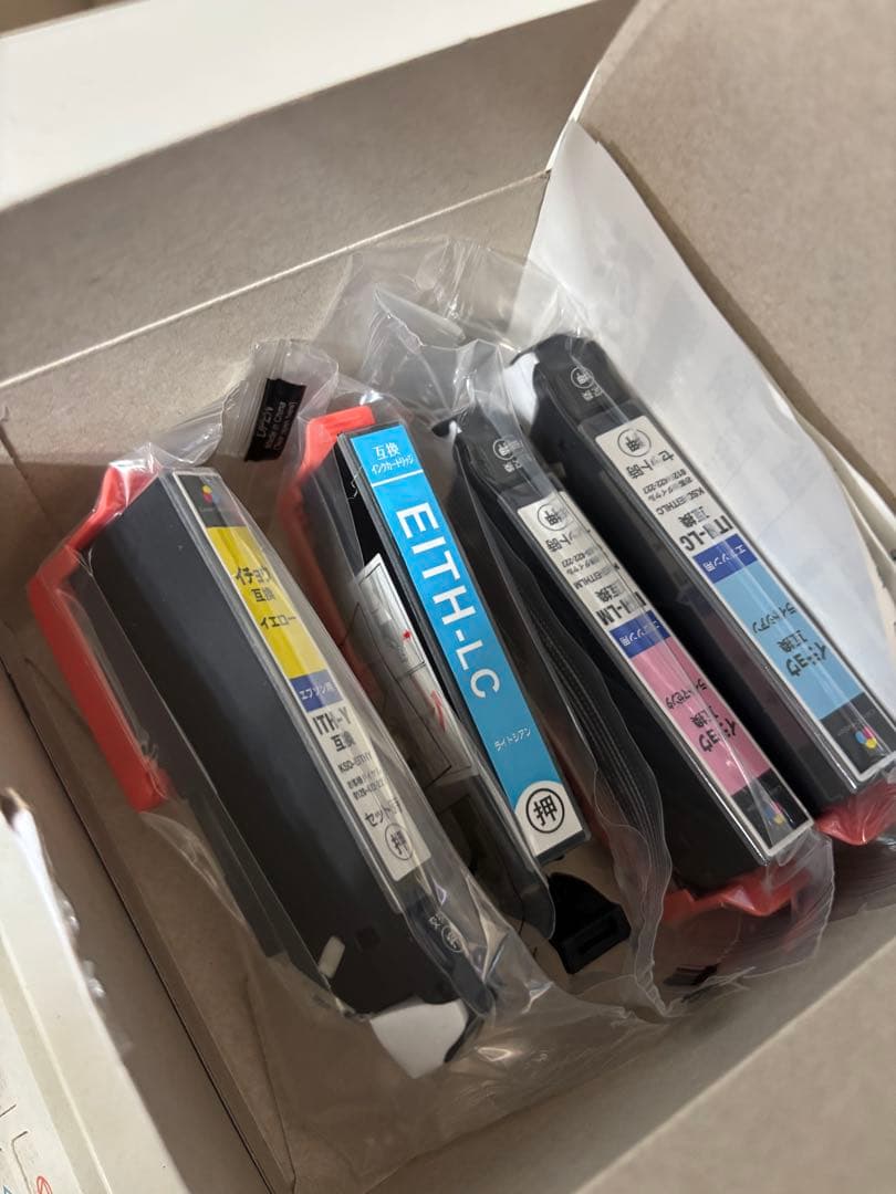 EPSON EP-709A プリンター 本体