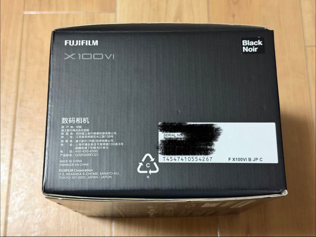 FUJIFILM X100VI 日本語 英語 ブラック フジフイルム Black