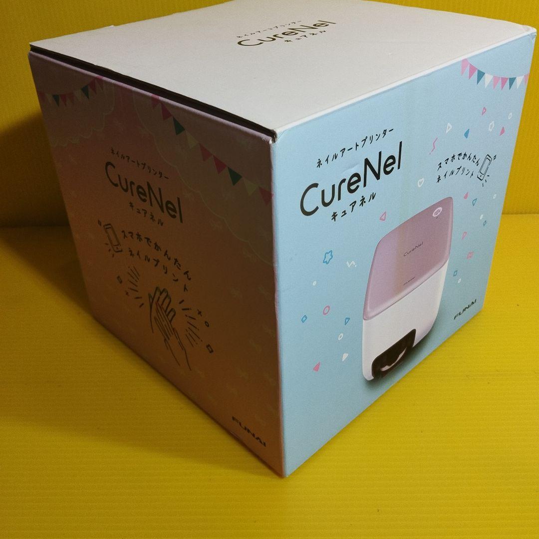 FUNAI CureNel ネイルアートプリンター【新品未使用品】