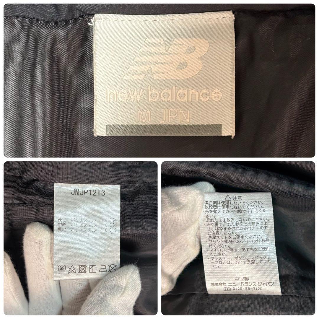 NEW BALANCE ベンチコート ブラック メンズ M ロゴ入り 軽量 秋冬