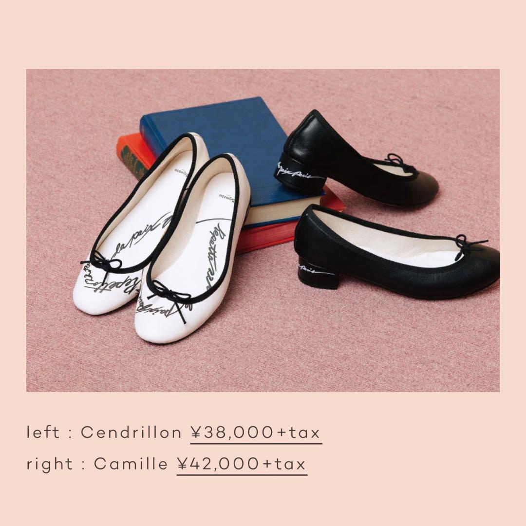 未使用級✨repetto バレエシューズ カミーユ ブラック レザー 26㎝