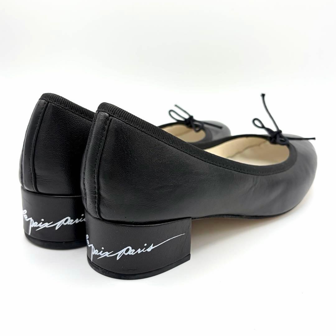 未使用級✨repetto バレエシューズ カミーユ ブラック レザー 26㎝