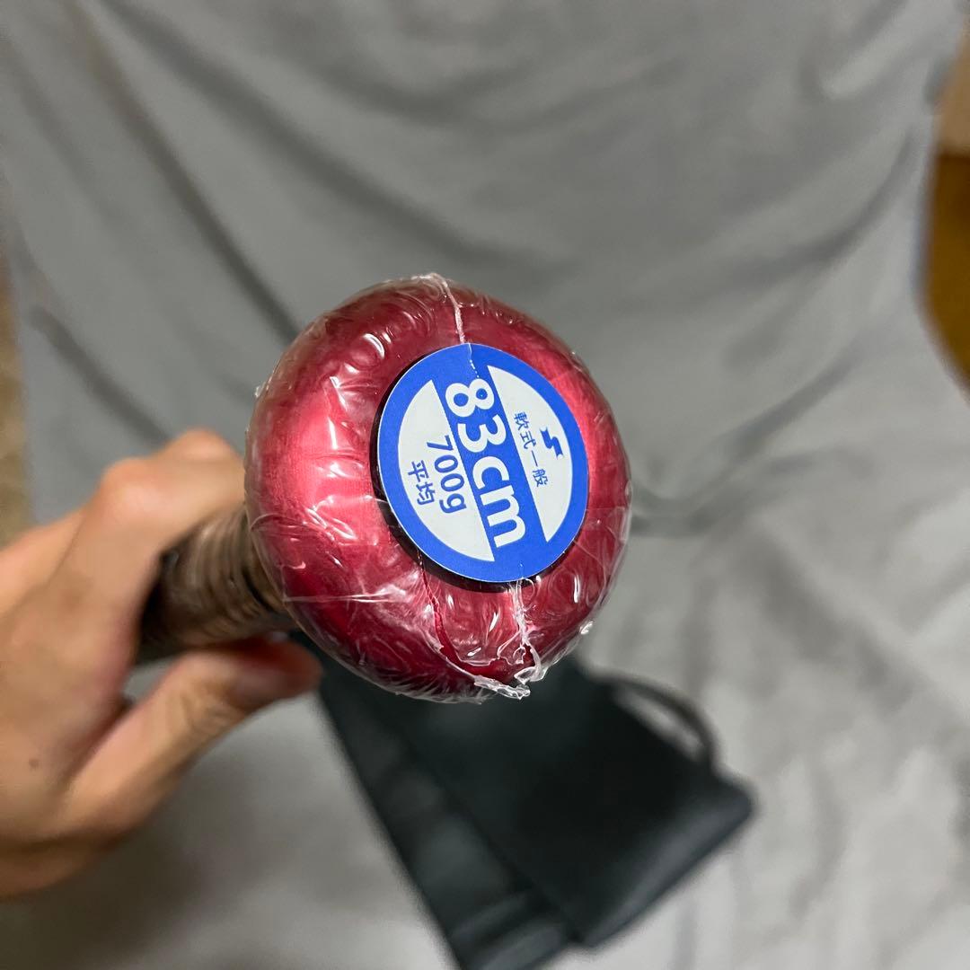 SSK 一般軟式ウレタンバット MM23 83cm 700g 赤黒