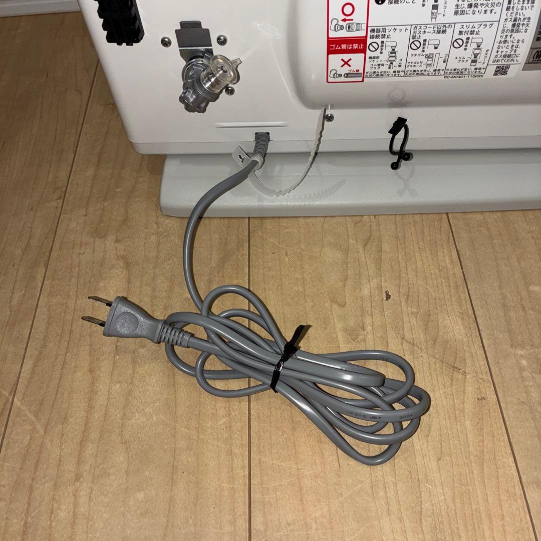 極美品Rinnai RC-A4401NP-MW ガスファンヒーター LPガス専用